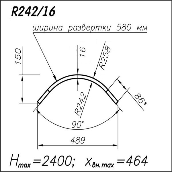Панель R242 16 мм выпуклая